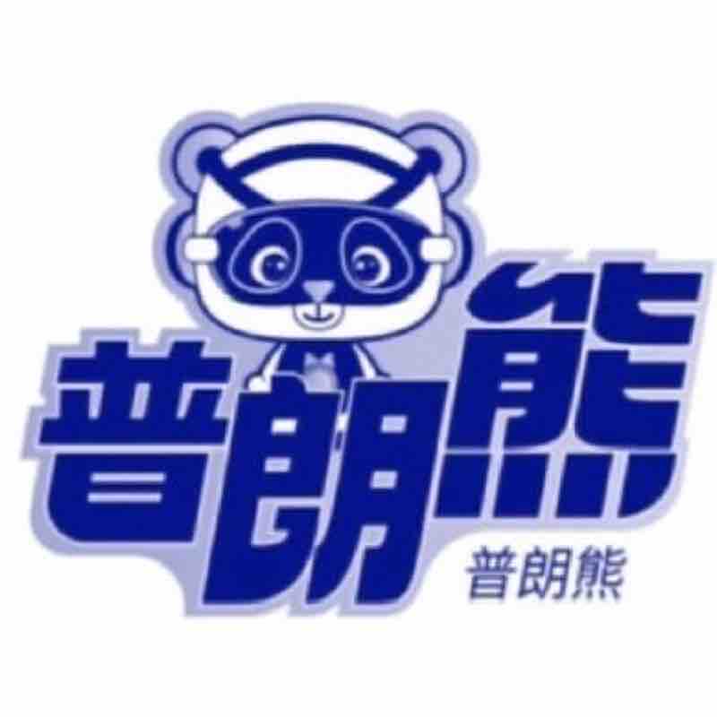 普朗熊旗舰店