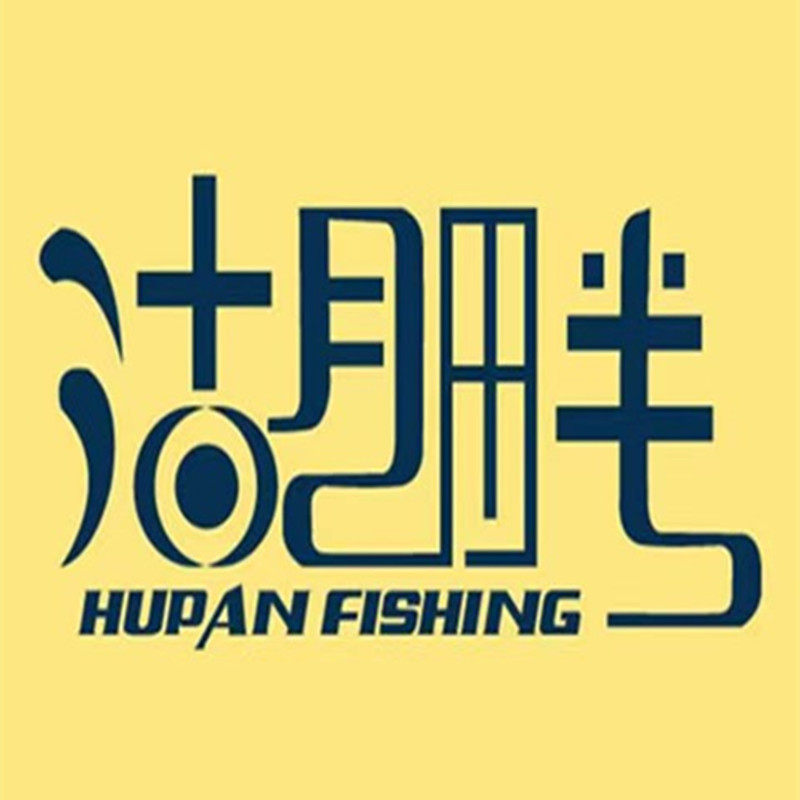 湖畔户外旗舰店