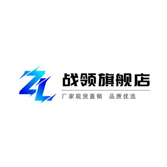 战领旗舰店