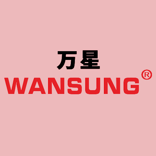 WANSUNG旗舰店