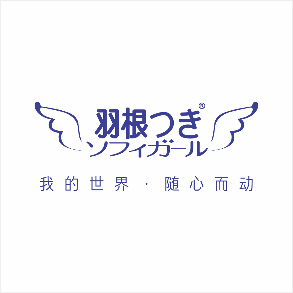 羽根旗舰店