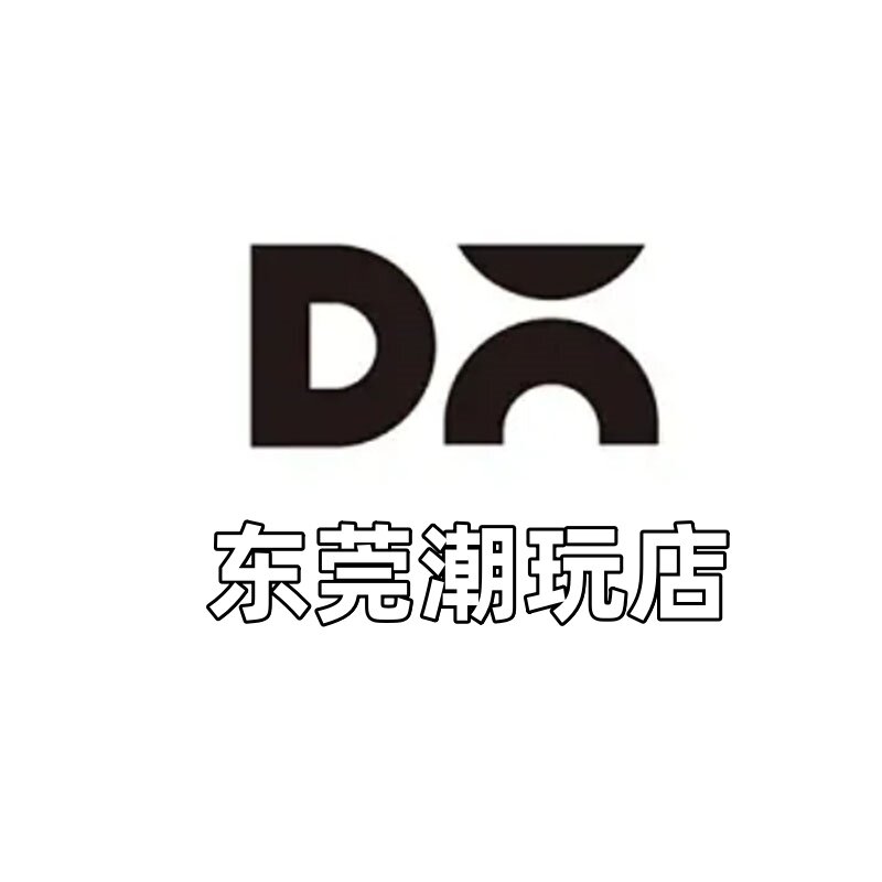 东莞潮玩店