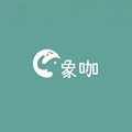 象咖旗舰店