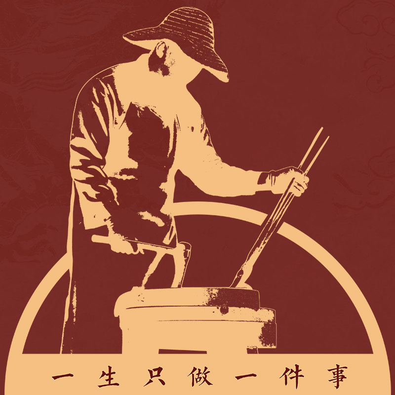 盟铁匠家居企业店 店铺LOGO