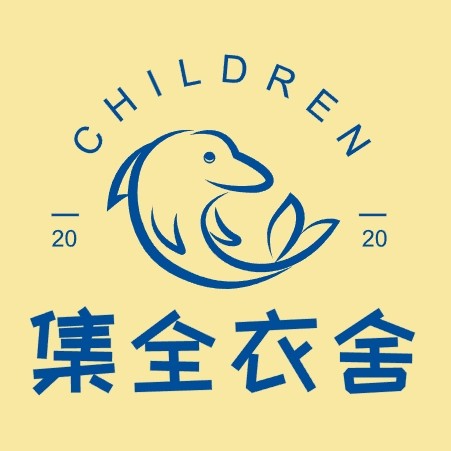 集全甄品