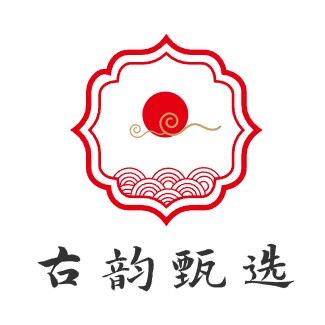 古韵甄选 店铺LOGO