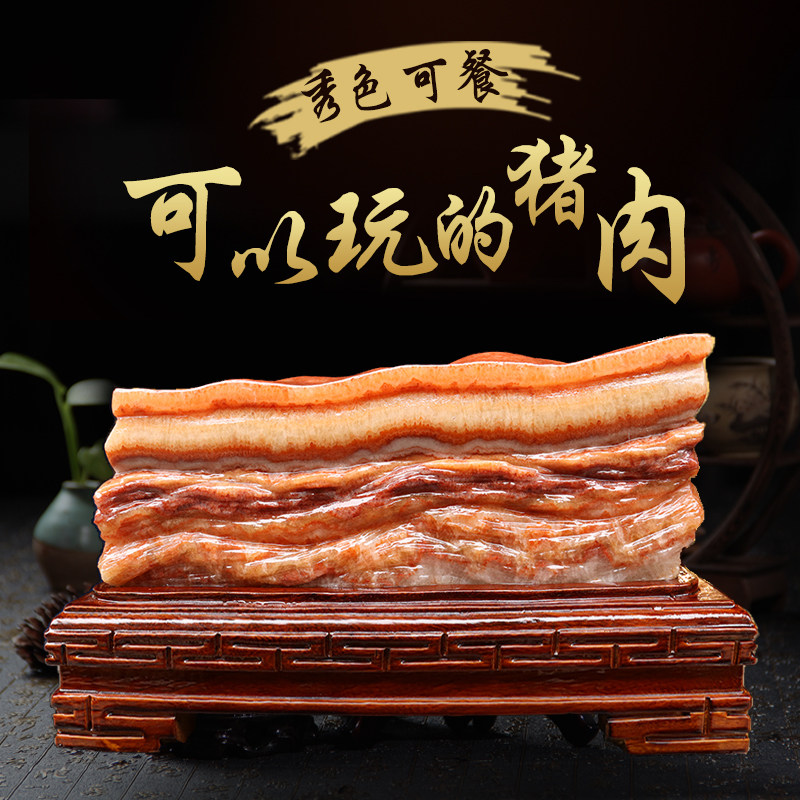 千年企业店