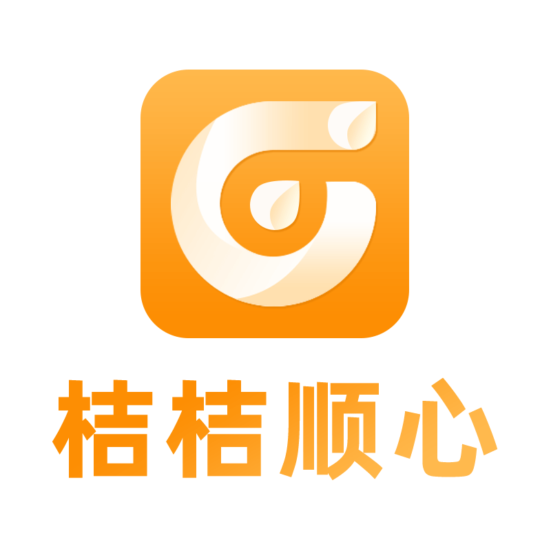 桔桔顺心车品旗舰店