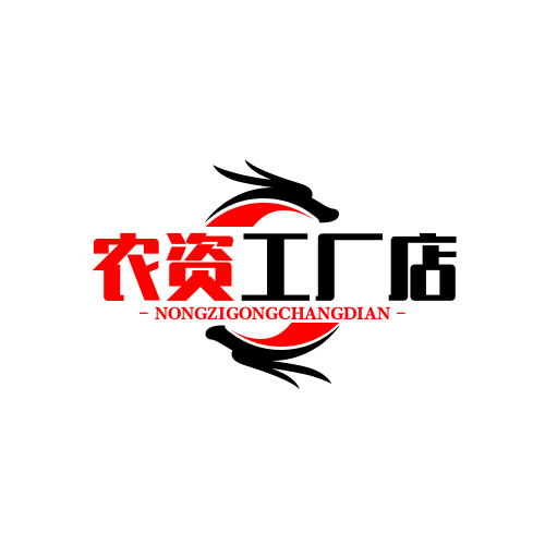 小仓鼠旗舰店