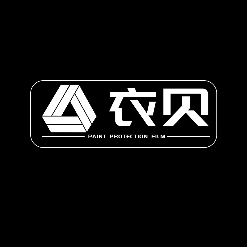 衣贝汽车用品旗舰店