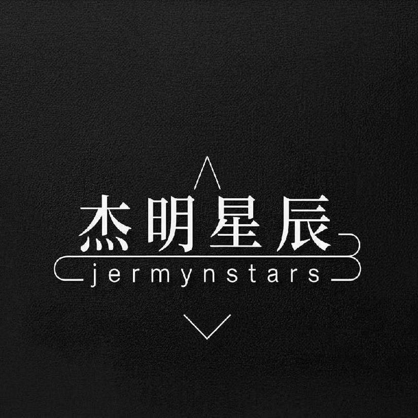 jermynstars旗舰店 店铺LOGO