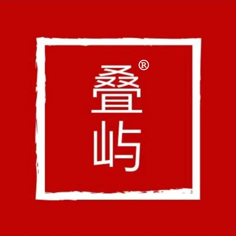 叠屿旗舰店