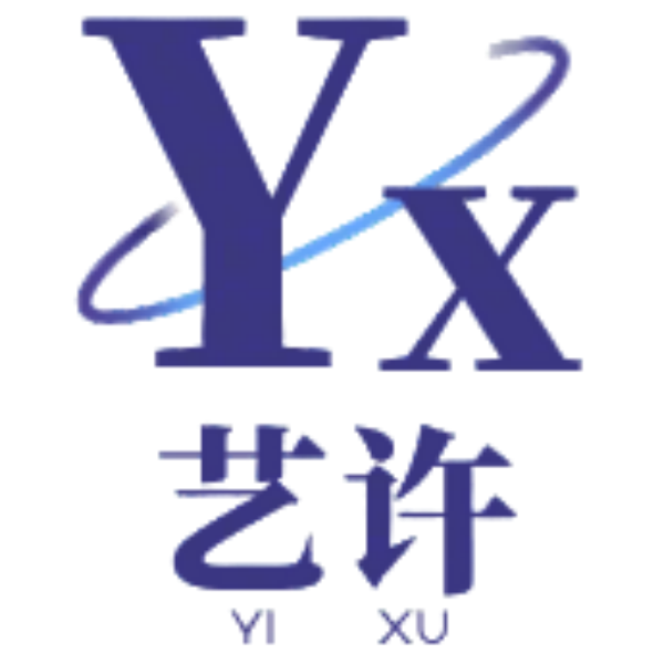 艺许旗舰店 店铺LOGO