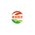 厚发农资 店铺LOGO