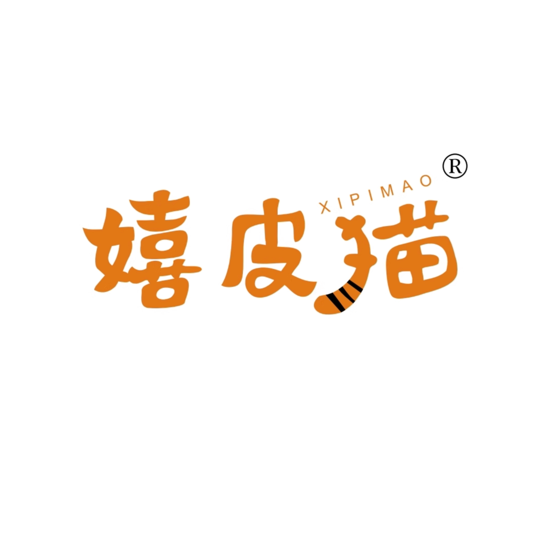 嬉皮猫宠物用品旗舰店