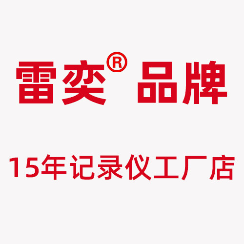 LeiYi车品10年工厂店