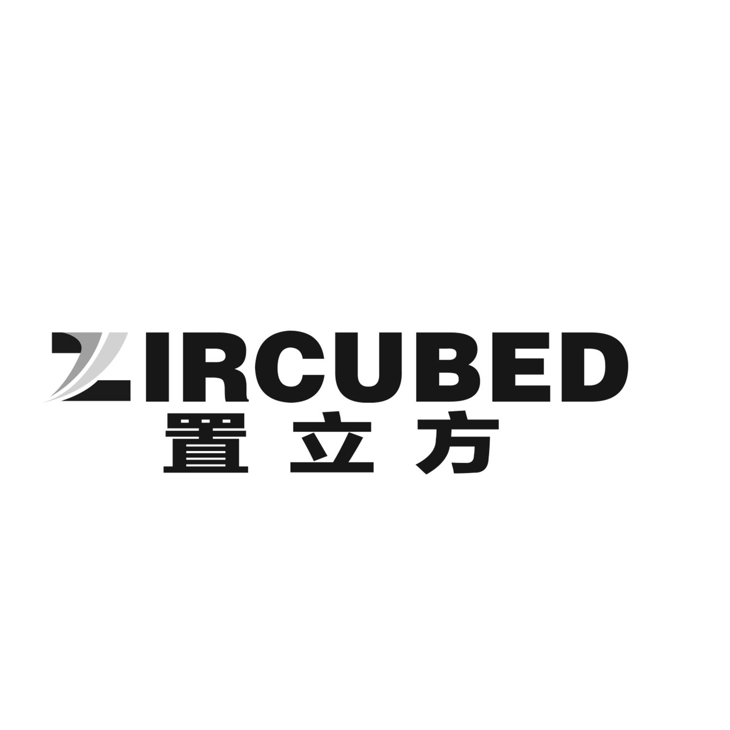 ZIRCUBED置立方五金工具