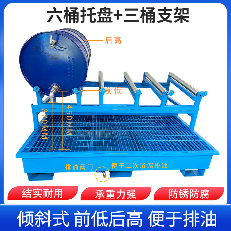垚丰工业旗舰店