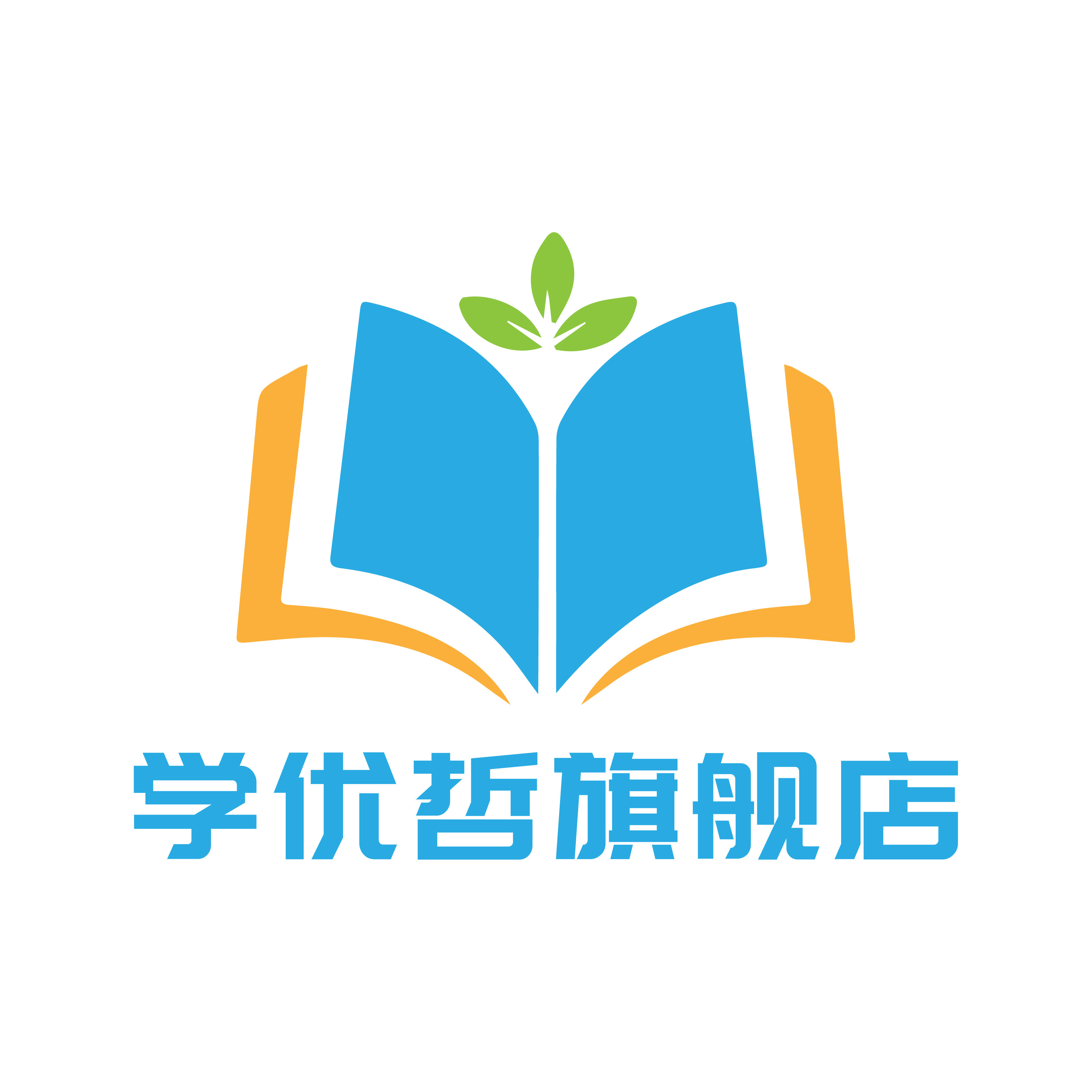 学优哲旗舰店