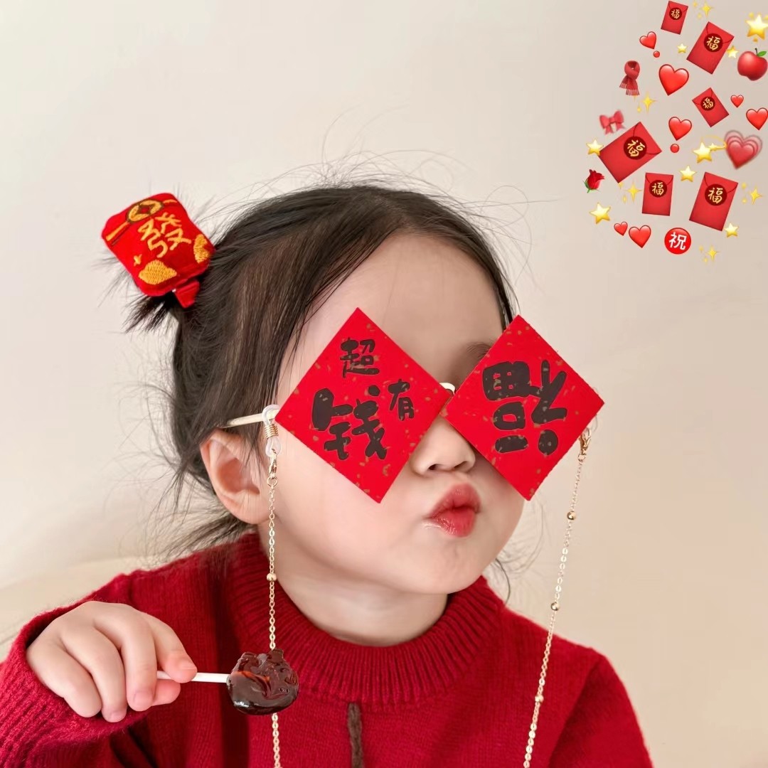 卖个萌公社