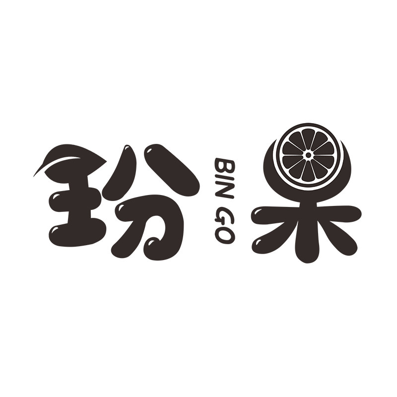 玢果旗舰店
