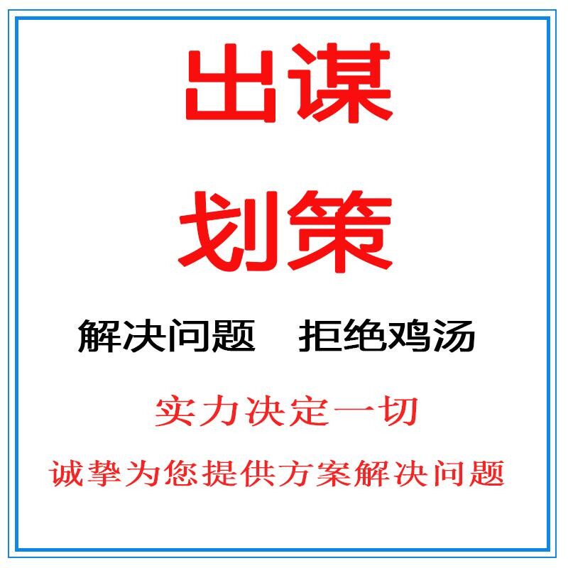 艾思洛旗舰店
