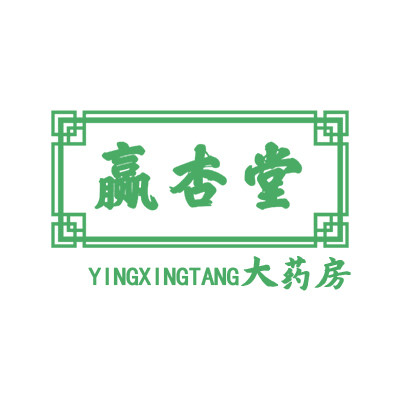 赢杏堂大药房旗舰店