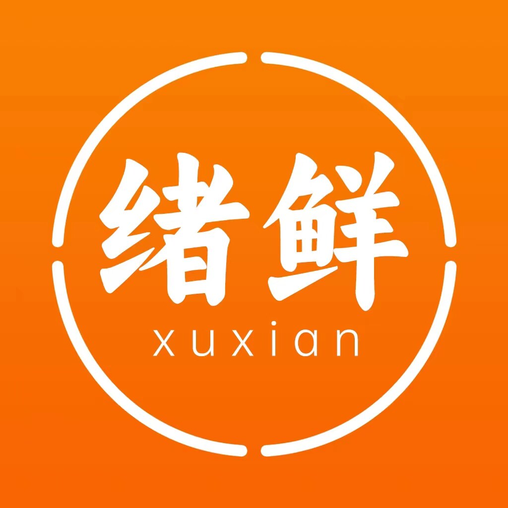 绪鲜保健品旗舰店