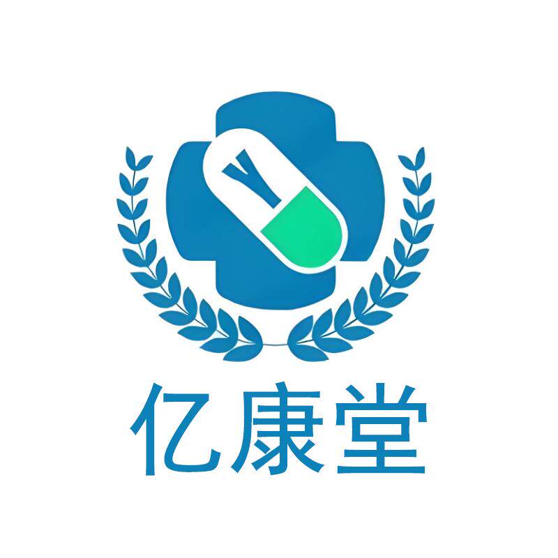 亿康堂医药专营店