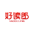 好读郎旗舰店