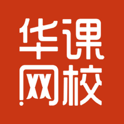 华课网校旗舰店