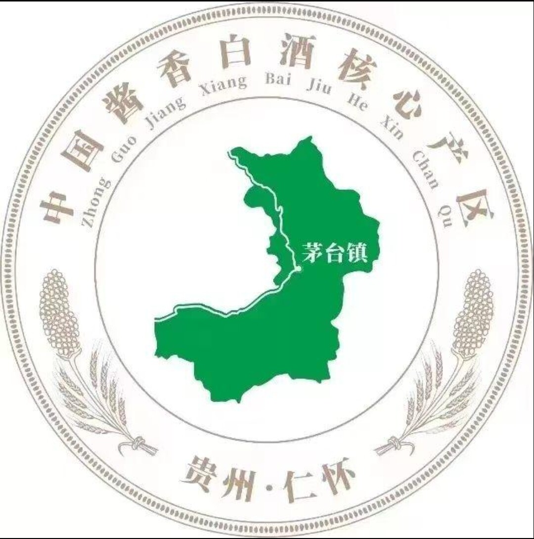 茅台镇枸酱酒厂
