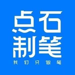 点石未来少年专卖店