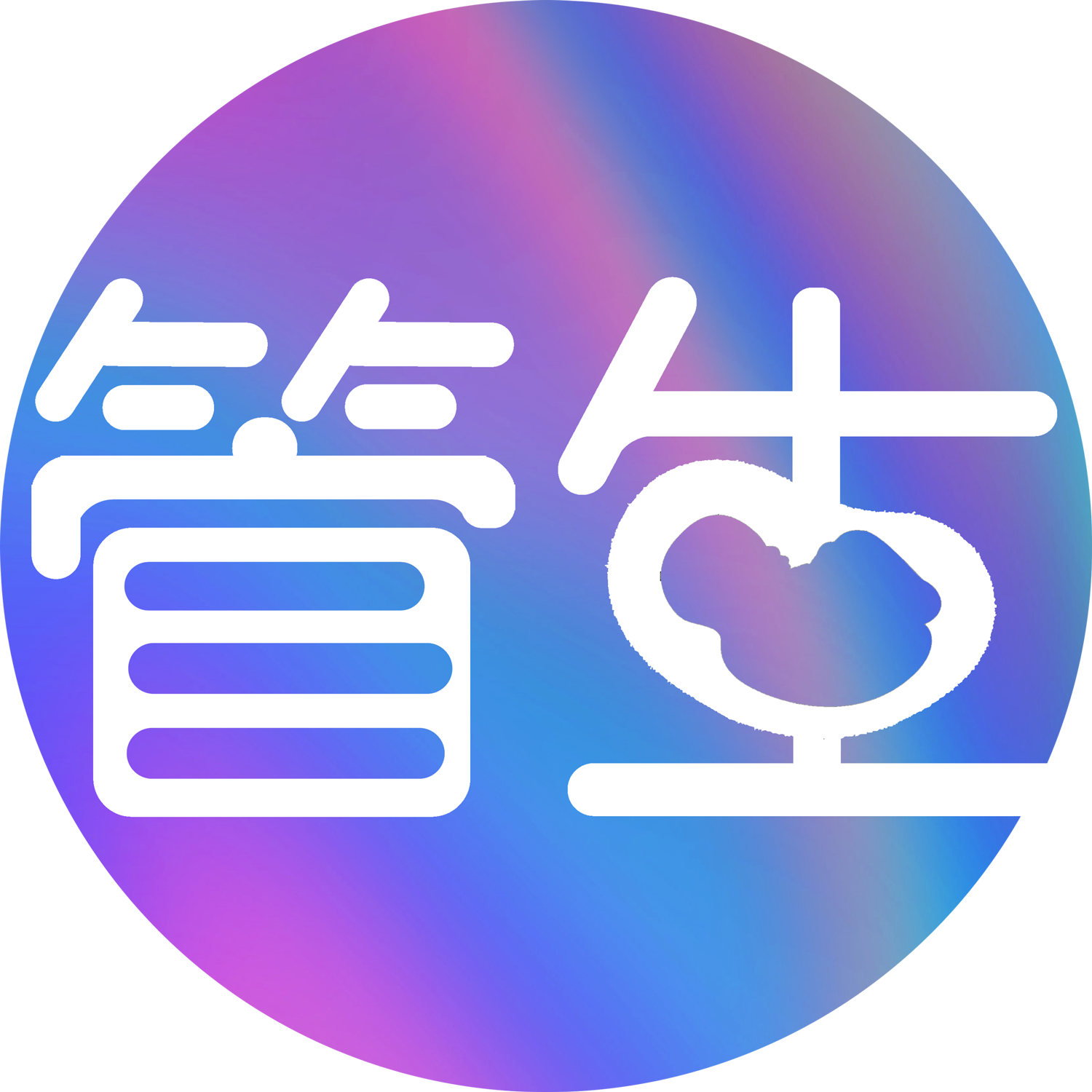 管生旗舰店