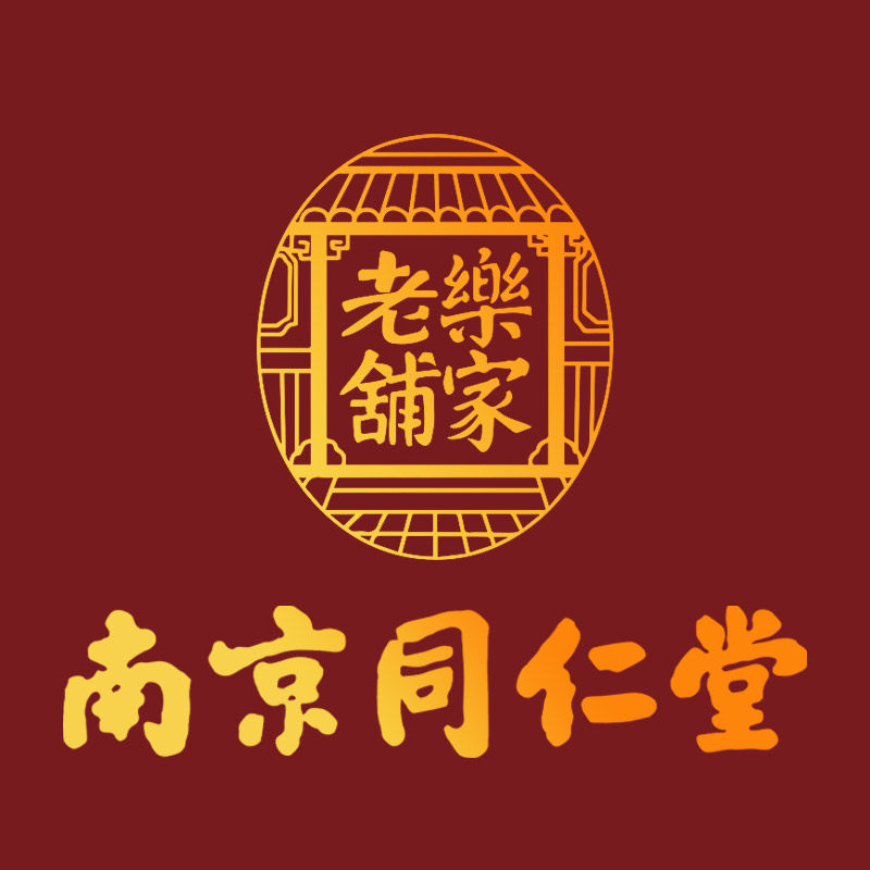 南京同仁堂优选总店 店铺LOGO