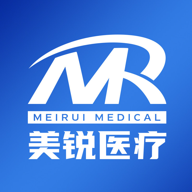 美锐医疗器械专营店