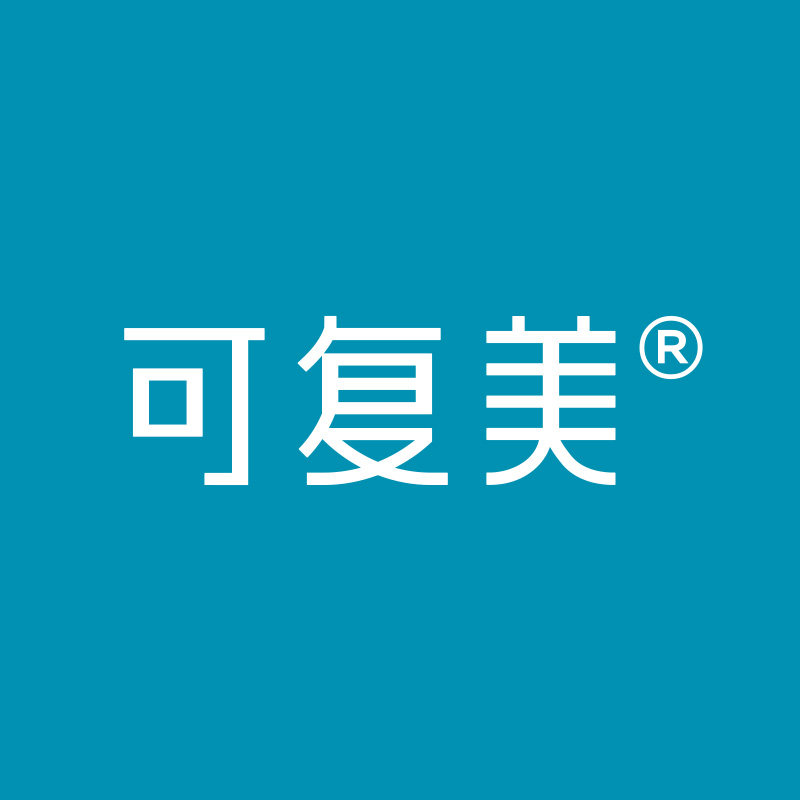 可复美诗唯雅专卖店