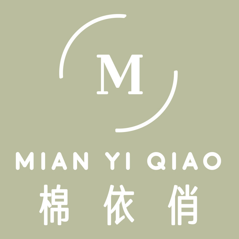 棉依俏内衣旗舰店