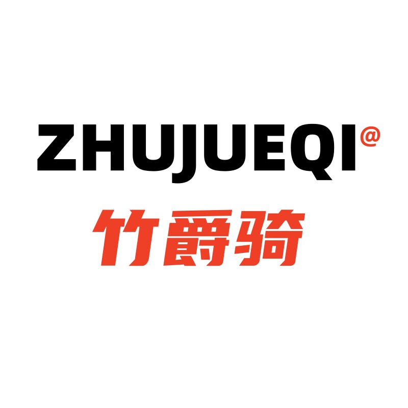 竹爵骑车品旗舰店