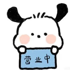 可萌熊旗舰店 店铺LOGO