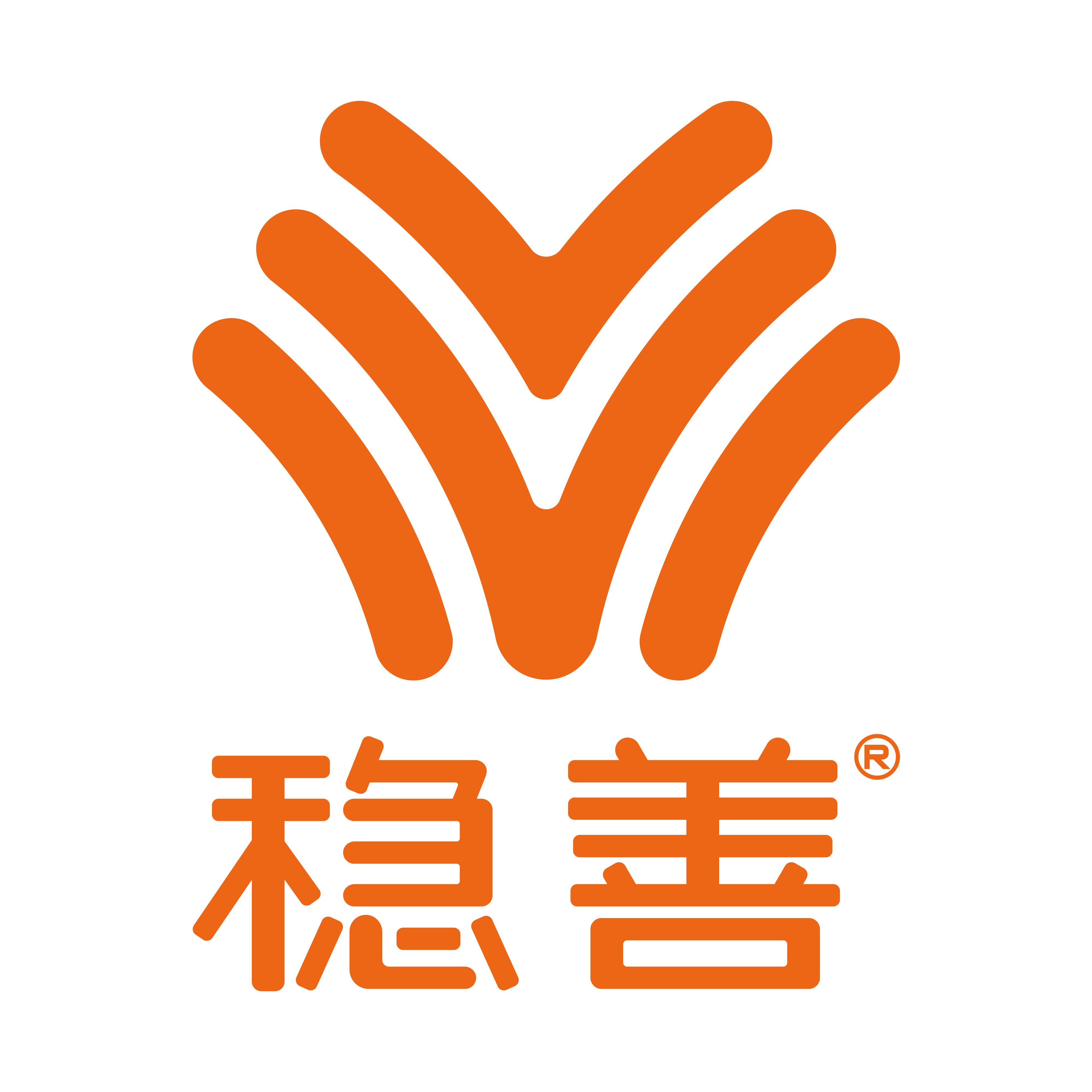 稳善旗舰店 店铺LOGO