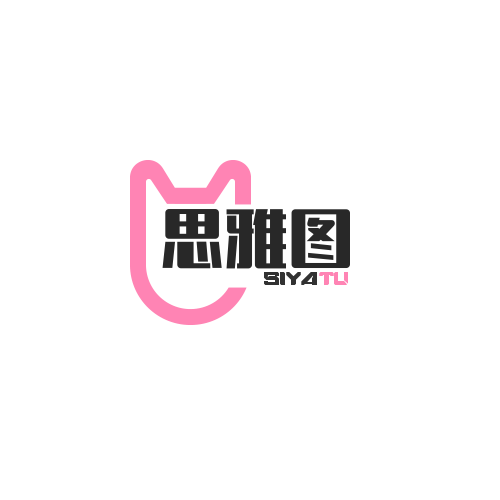 思雅图旗舰店