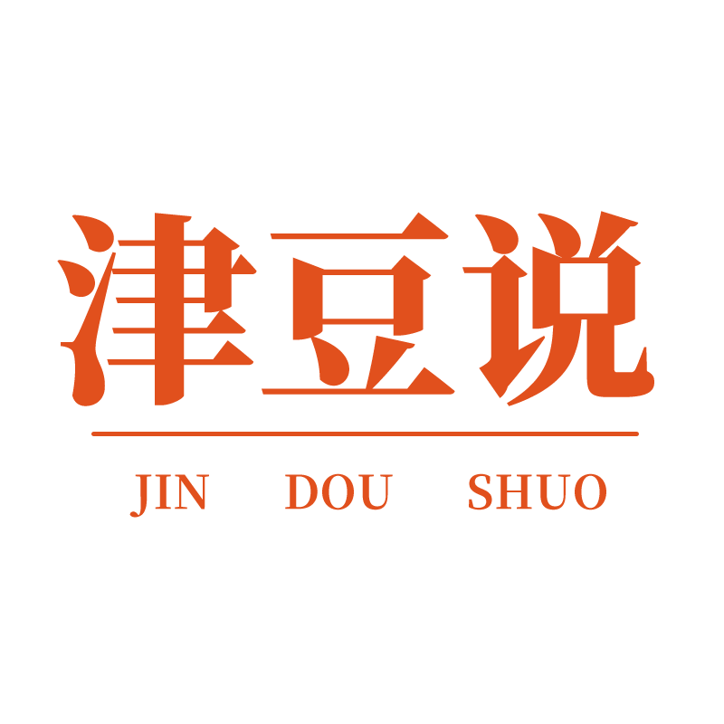 津豆说旗舰店