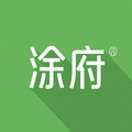 涂府食品旗舰店