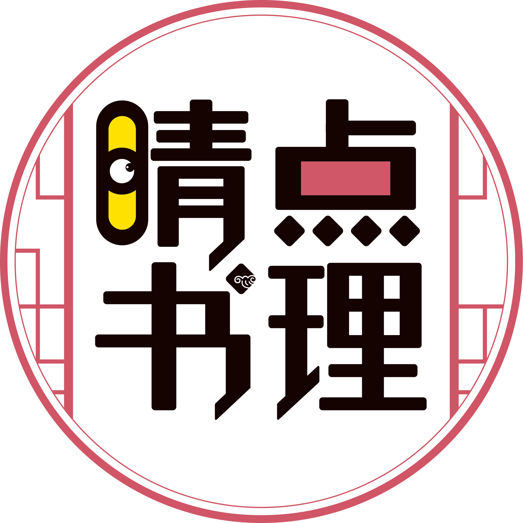 睛点书理旗舰店