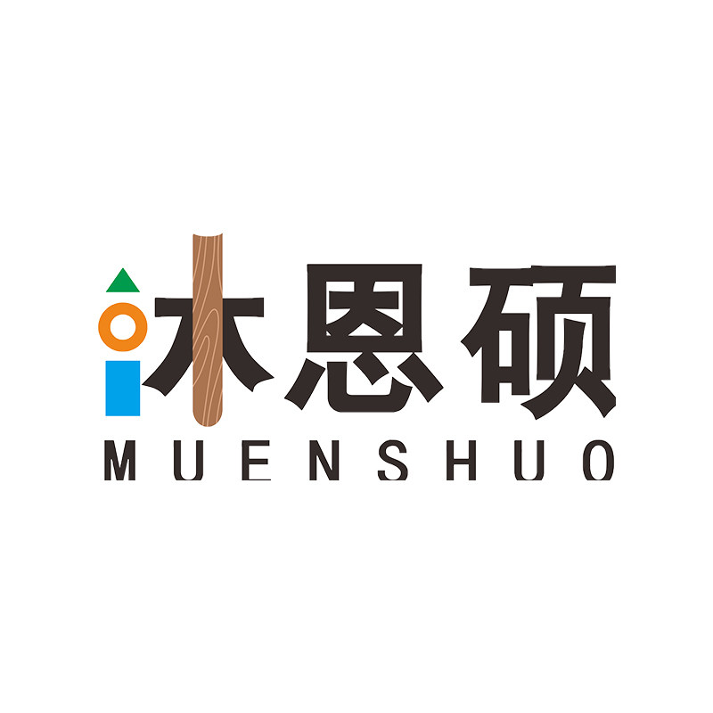 沐恩硕潮玩旗舰店