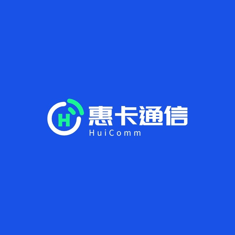 汇卡通信专营店