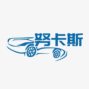 努卡斯车品旗舰店
