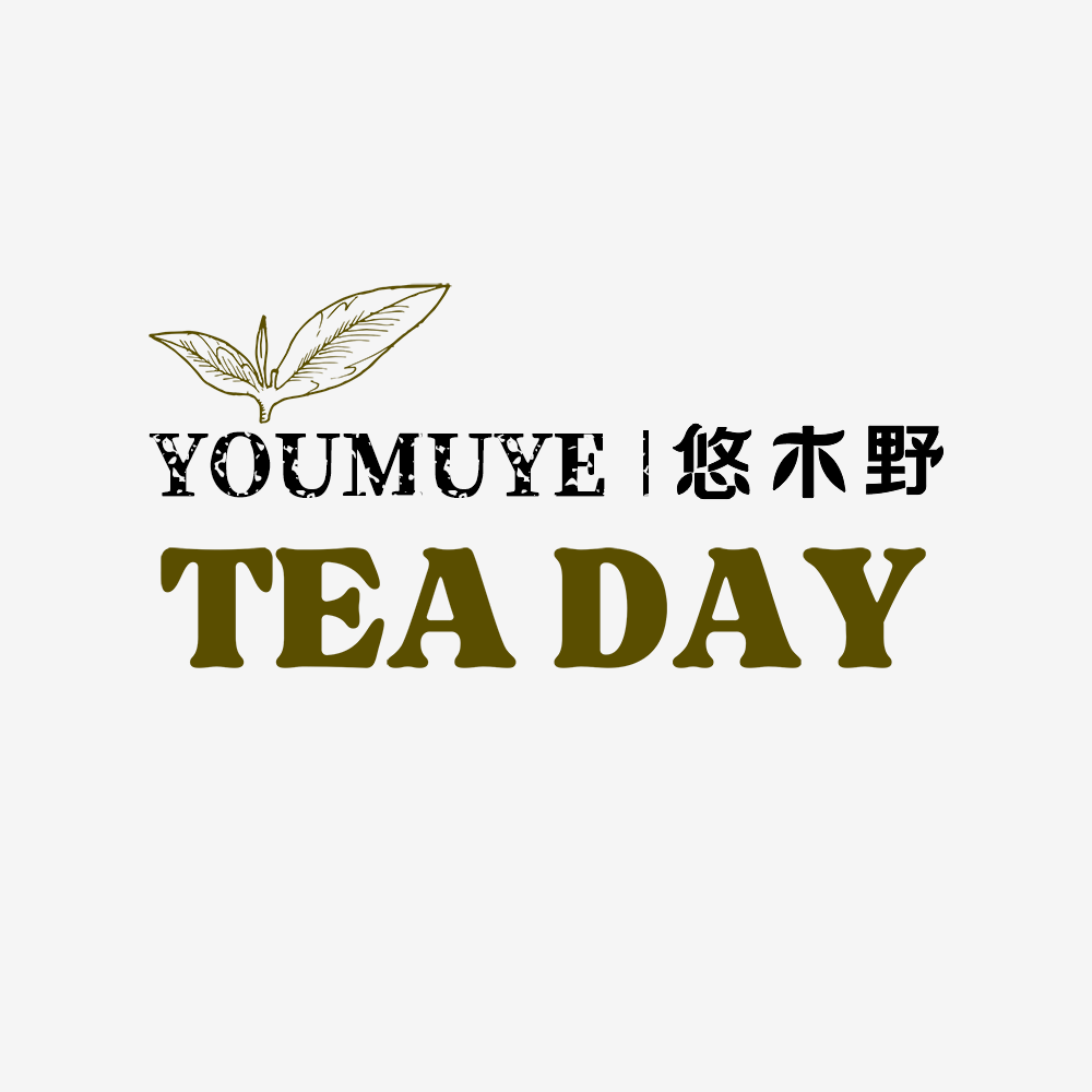 悠木野旗舰店