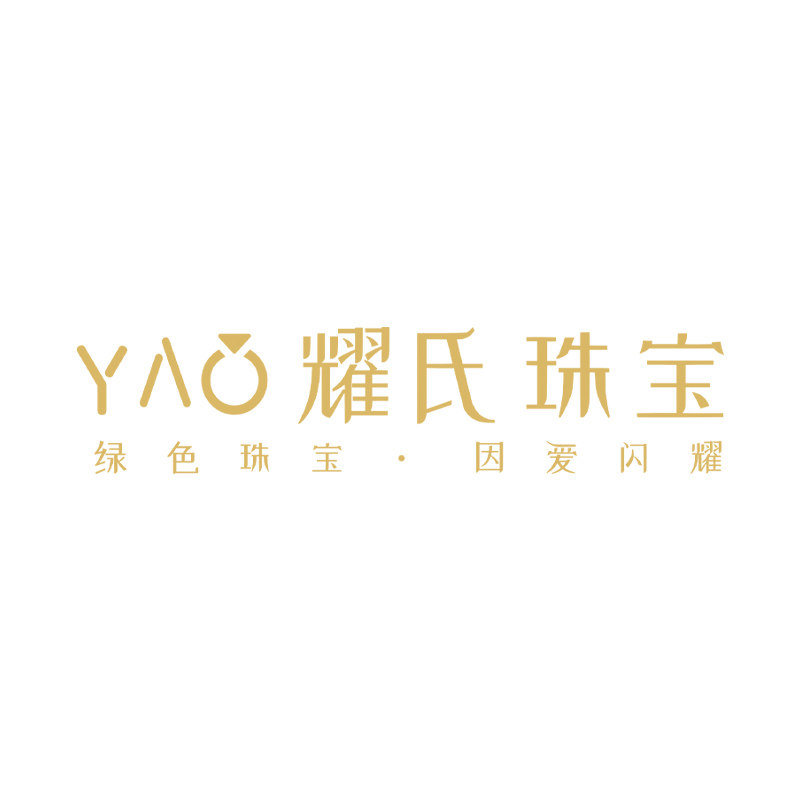 耀氏珠宝旗舰店 店铺LOGO